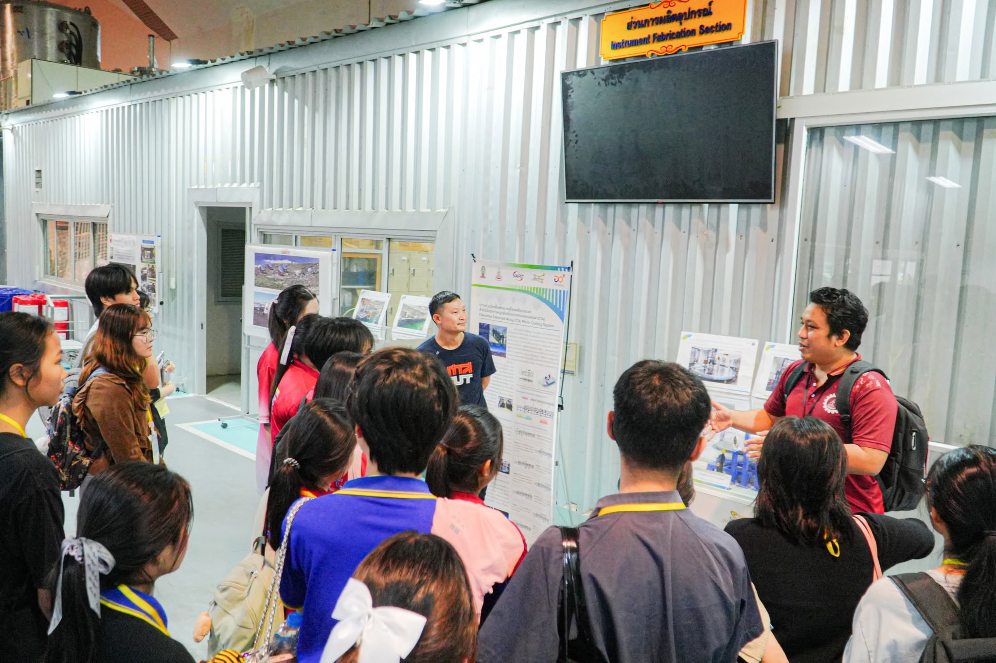 ภาพบรรยากาศ Korat Well-Being Hack 7